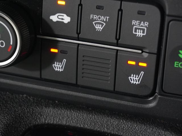 Ｎ－ＢＯＸカスタム ベースグレード　デモカー　９インチナビ　バックカメラ　ドラレコ　ＥＴＣ　渋滞追従クルーズ　片側電動スライドドア　シートヒーター　Ｂｌｕｅｔｏｏｔｈ　オートハイビーム　デイライト　障害物センサー　フルセグＴＶ．（19枚目）