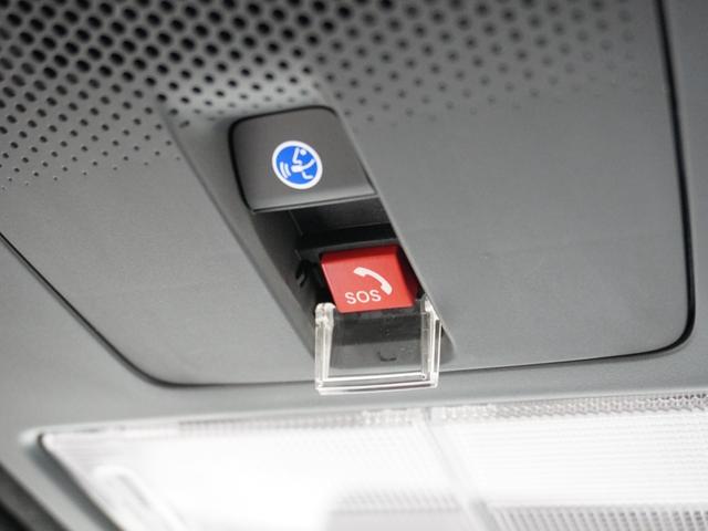 Ｎ－ＢＯＸカスタム ベースグレード　デモカー　９インチナビ　バックカメラ　ドラレコ　ＥＴＣ　渋滞追従クルーズ　片側電動スライドドア　シートヒーター　Ｂｌｕｅｔｏｏｔｈ　オートハイビーム　デイライト　障害物センサー　フルセグＴＶ．（20枚目）