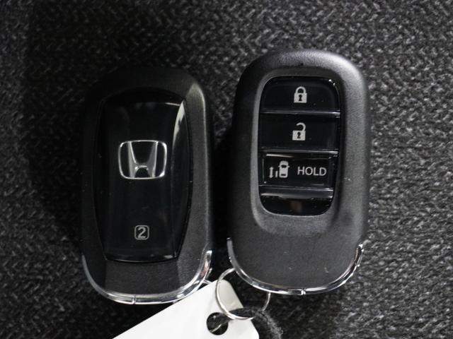 Ｎ－ＢＯＸカスタム ベースグレード　デモカー　９インチナビ　バックカメラ　ドラレコ　ＥＴＣ　渋滞追従クルーズ　片側電動スライドドア　シートヒーター　Ｂｌｕｅｔｏｏｔｈ　オートハイビーム　デイライト　障害物センサー　フルセグＴＶ．（34枚目）