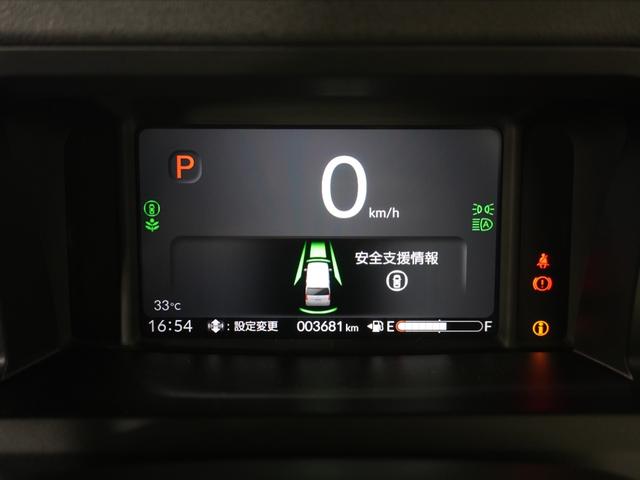 Ｎ－ＢＯＸカスタム ベースグレード　デモカー　９インチナビ　バックカメラ　ドラレコ　ＥＴＣ　渋滞追従クルーズ　片側電動スライドドア　シートヒーター　Ｂｌｕｅｔｏｏｔｈ　オートハイビーム　デイライト　障害物センサー　フルセグＴＶ．（51枚目）