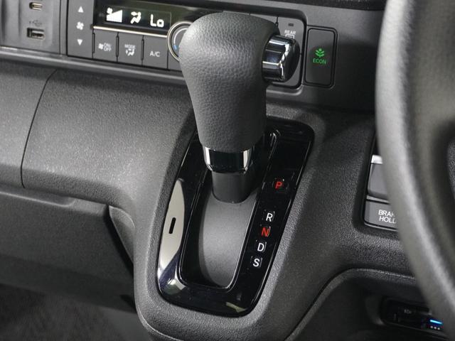 Ｎ－ＢＯＸカスタム ベースグレード　デモカー　９インチナビ　バックカメラ　ドラレコ　ＥＴＣ　渋滞追従クルーズ　片側電動スライドドア　シートヒーター　Ｂｌｕｅｔｏｏｔｈ　オートハイビーム　デイライト　障害物センサー　フルセグＴＶ．（54枚目）