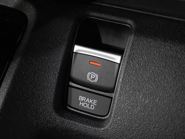 Ｎ－ＢＯＸカスタム ベースグレード　デモカー　９インチナビ　バックカメラ　ドラレコ　ＥＴＣ　渋滞追従クルーズ　片側電動スライドドア　シートヒーター　Ｂｌｕｅｔｏｏｔｈ　オートハイビーム　デイライト　障害物センサー　フルセグＴＶ．（55枚目）