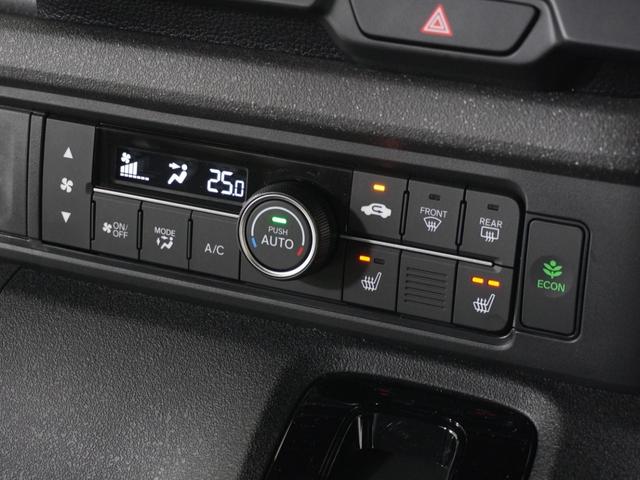 Ｎ－ＢＯＸカスタム ベースグレード　デモカー　９インチナビ　バックカメラ　ドラレコ　ＥＴＣ　渋滞追従クルーズ　片側電動スライドドア　シートヒーター　Ｂｌｕｅｔｏｏｔｈ　オートハイビーム　デイライト　障害物センサー　フルセグＴＶ．（56枚目）