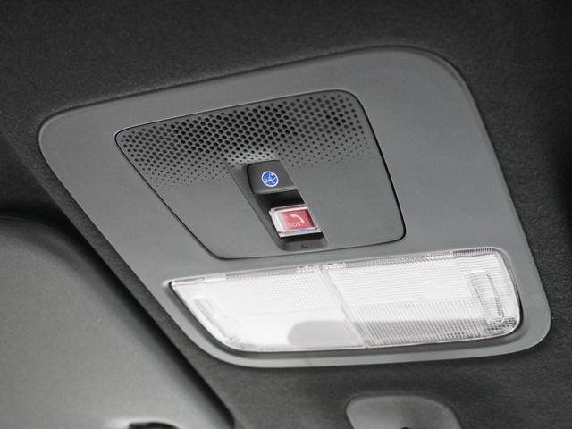 Ｎ－ＢＯＸカスタム ベースグレード　デモカー　９インチナビ　バックカメラ　ドラレコ　ＥＴＣ　渋滞追従クルーズ　片側電動スライドドア　シートヒーター　Ｂｌｕｅｔｏｏｔｈ　オートハイビーム　デイライト　障害物センサー　フルセグＴＶ．（59枚目）