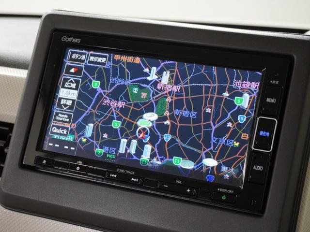 Ｎ－ＢＯＸ Ｌ　ワンオーナー　７インチナビ　バックカメラ　ＥＴＣ　アダプティブクルーズコントロール　片側電動スライドドア　シートヒーター　Ｂｌｕｅｔｏｏｔｈ　ＬＥＤヘッドライト　衝突被害軽減ブレーキ．（3枚目）