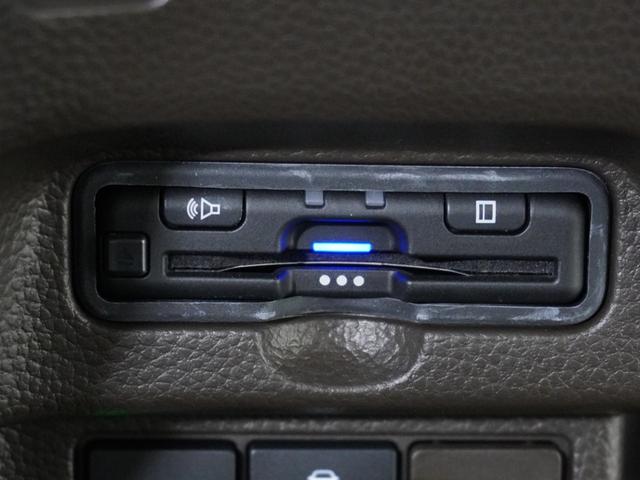 Ｎ－ＢＯＸ Ｌ　ワンオーナー　７インチナビ　バックカメラ　ＥＴＣ　アダプティブクルーズコントロール　片側電動スライドドア　シートヒーター　Ｂｌｕｅｔｏｏｔｈ　ＬＥＤヘッドライト　衝突被害軽減ブレーキ．（5枚目）