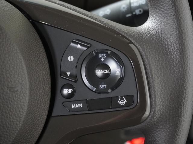 Ｎ－ＢＯＸ Ｌ　ワンオーナー　７インチナビ　バックカメラ　ＥＴＣ　アダプティブクルーズコントロール　片側電動スライドドア　シートヒーター　Ｂｌｕｅｔｏｏｔｈ　ＬＥＤヘッドライト　衝突被害軽減ブレーキ．（16枚目）