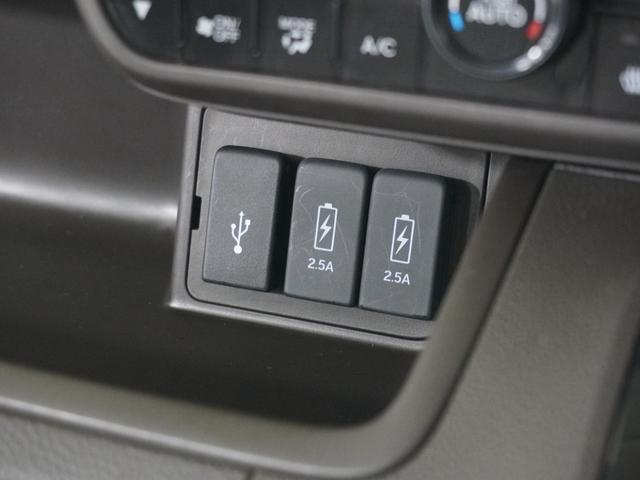 Ｎ－ＢＯＸ Ｌ　ワンオーナー　７インチナビ　バックカメラ　ＥＴＣ　アダプティブクルーズコントロール　片側電動スライドドア　シートヒーター　Ｂｌｕｅｔｏｏｔｈ　ＬＥＤヘッドライト　衝突被害軽減ブレーキ．（19枚目）