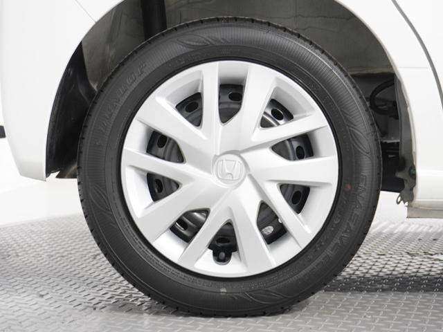 Ｎ－ＢＯＸ Ｌ　ワンオーナー　７インチナビ　バックカメラ　ＥＴＣ　アダプティブクルーズコントロール　片側電動スライドドア　シートヒーター　Ｂｌｕｅｔｏｏｔｈ　ＬＥＤヘッドライト　衝突被害軽減ブレーキ．（27枚目）