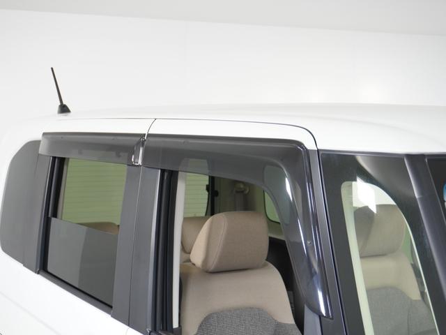 Ｎ－ＢＯＸ Ｌ　ワンオーナー　７インチナビ　バックカメラ　ＥＴＣ　アダプティブクルーズコントロール　片側電動スライドドア　シートヒーター　Ｂｌｕｅｔｏｏｔｈ　ＬＥＤヘッドライト　衝突被害軽減ブレーキ．（34枚目）