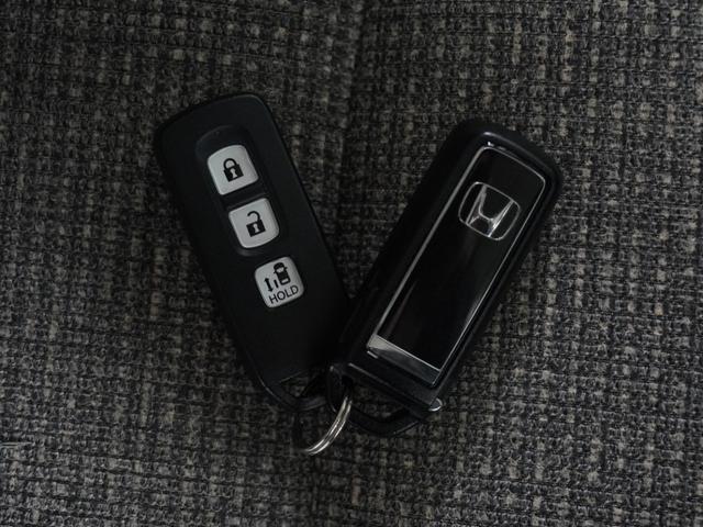 Ｎ－ＢＯＸ Ｌ　ワンオーナー　７インチナビ　バックカメラ　ＥＴＣ　アダプティブクルーズコントロール　片側電動スライドドア　シートヒーター　Ｂｌｕｅｔｏｏｔｈ　ＬＥＤヘッドライト　衝突被害軽減ブレーキ．（35枚目）