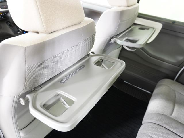 Ｎ－ＢＯＸ Ｌ　ワンオーナー　７インチナビ　バックカメラ　ＥＴＣ　アダプティブクルーズコントロール　片側電動スライドドア　シートヒーター　Ｂｌｕｅｔｏｏｔｈ　ＬＥＤヘッドライト　衝突被害軽減ブレーキ．（39枚目）