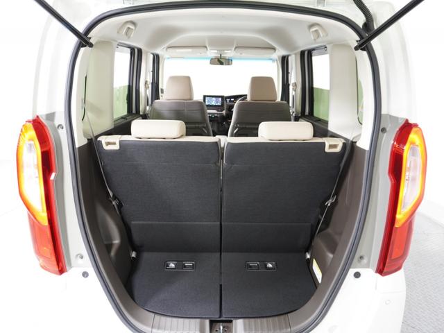 Ｎ－ＢＯＸ Ｌ　ワンオーナー　７インチナビ　バックカメラ　ＥＴＣ　アダプティブクルーズコントロール　片側電動スライドドア　シートヒーター　Ｂｌｕｅｔｏｏｔｈ　ＬＥＤヘッドライト　衝突被害軽減ブレーキ．（41枚目）