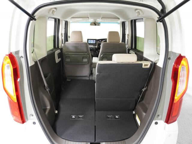 Ｎ－ＢＯＸ Ｌ　ワンオーナー　７インチナビ　バックカメラ　ＥＴＣ　アダプティブクルーズコントロール　片側電動スライドドア　シートヒーター　Ｂｌｕｅｔｏｏｔｈ　ＬＥＤヘッドライト　衝突被害軽減ブレーキ．（42枚目）