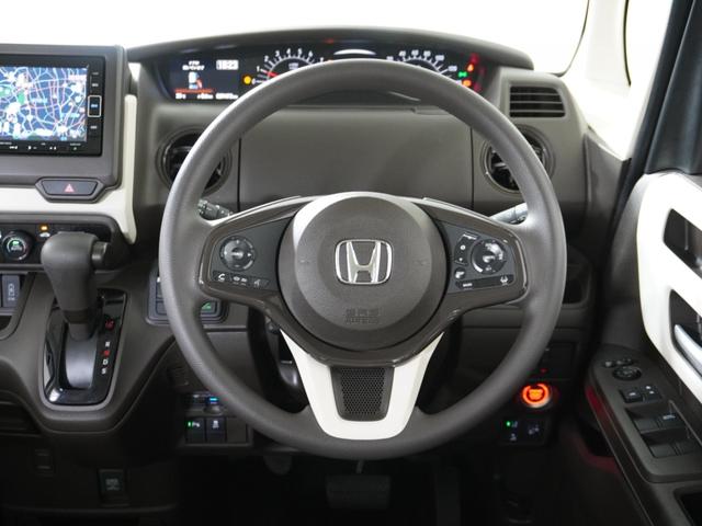 Ｎ－ＢＯＸ Ｌ　ワンオーナー　７インチナビ　バックカメラ　ＥＴＣ　アダプティブクルーズコントロール　片側電動スライドドア　シートヒーター　Ｂｌｕｅｔｏｏｔｈ　ＬＥＤヘッドライト　衝突被害軽減ブレーキ．（43枚目）