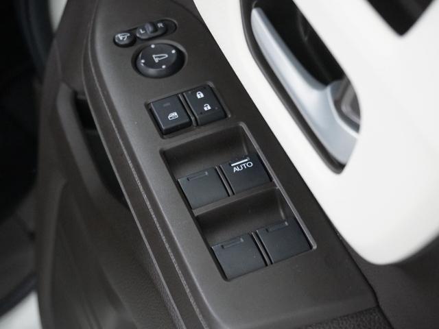 Ｎ－ＢＯＸ Ｌ　ワンオーナー　７インチナビ　バックカメラ　ＥＴＣ　アダプティブクルーズコントロール　片側電動スライドドア　シートヒーター　Ｂｌｕｅｔｏｏｔｈ　ＬＥＤヘッドライト　衝突被害軽減ブレーキ．（44枚目）