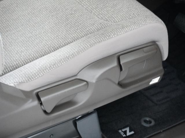 Ｎ－ＢＯＸ Ｌ　ワンオーナー　７インチナビ　バックカメラ　ＥＴＣ　アダプティブクルーズコントロール　片側電動スライドドア　シートヒーター　Ｂｌｕｅｔｏｏｔｈ　ＬＥＤヘッドライト　衝突被害軽減ブレーキ．（45枚目）