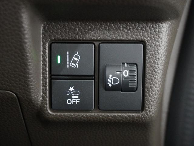 Ｎ－ＢＯＸ Ｌ　ワンオーナー　７インチナビ　バックカメラ　ＥＴＣ　アダプティブクルーズコントロール　片側電動スライドドア　シートヒーター　Ｂｌｕｅｔｏｏｔｈ　ＬＥＤヘッドライト　衝突被害軽減ブレーキ．（46枚目）