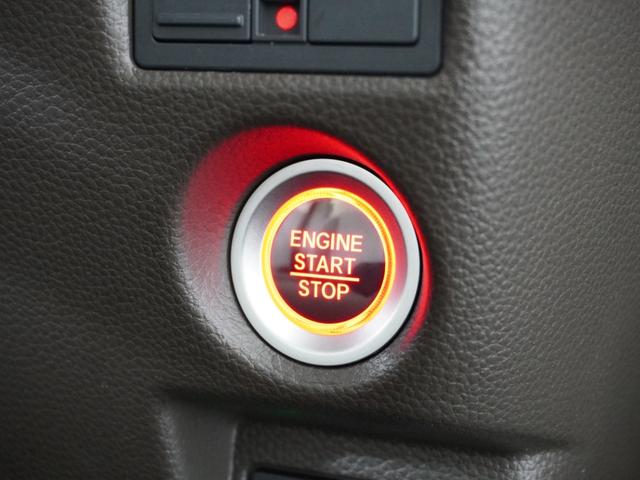 Ｎ－ＢＯＸ Ｌ　ワンオーナー　７インチナビ　バックカメラ　ＥＴＣ　アダプティブクルーズコントロール　片側電動スライドドア　シートヒーター　Ｂｌｕｅｔｏｏｔｈ　ＬＥＤヘッドライト　衝突被害軽減ブレーキ．（47枚目）