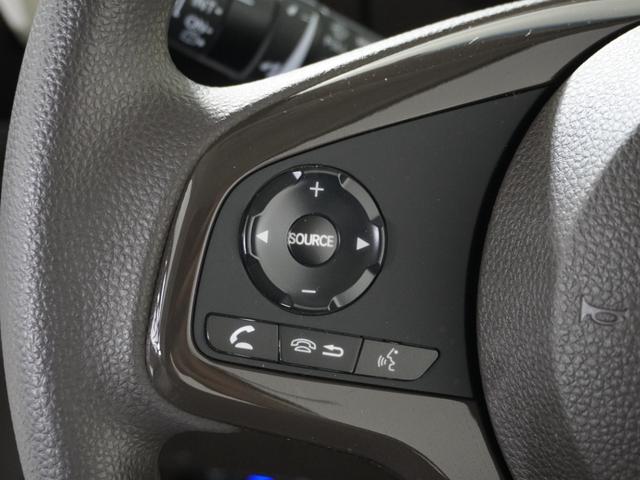 Ｎ－ＢＯＸ Ｌ　ワンオーナー　７インチナビ　バックカメラ　ＥＴＣ　アダプティブクルーズコントロール　片側電動スライドドア　シートヒーター　Ｂｌｕｅｔｏｏｔｈ　ＬＥＤヘッドライト　衝突被害軽減ブレーキ．（48枚目）