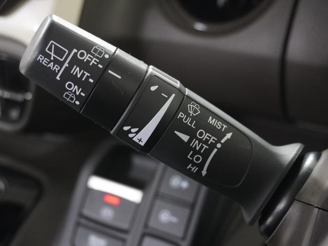 Ｎ－ＢＯＸ Ｌ　ワンオーナー　７インチナビ　バックカメラ　ＥＴＣ　アダプティブクルーズコントロール　片側電動スライドドア　シートヒーター　Ｂｌｕｅｔｏｏｔｈ　ＬＥＤヘッドライト　衝突被害軽減ブレーキ．（49枚目）