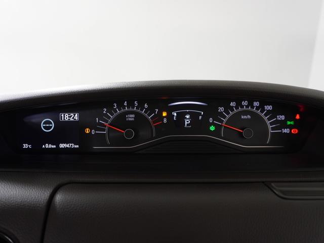 Ｎ－ＢＯＸ Ｌ　ワンオーナー　７インチナビ　バックカメラ　ＥＴＣ　アダプティブクルーズコントロール　片側電動スライドドア　シートヒーター　Ｂｌｕｅｔｏｏｔｈ　ＬＥＤヘッドライト　衝突被害軽減ブレーキ．（51枚目）