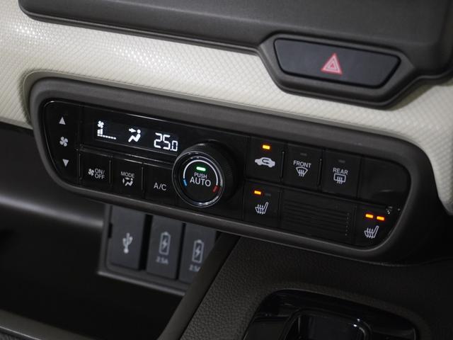 Ｎ－ＢＯＸ Ｌ　ワンオーナー　７インチナビ　バックカメラ　ＥＴＣ　アダプティブクルーズコントロール　片側電動スライドドア　シートヒーター　Ｂｌｕｅｔｏｏｔｈ　ＬＥＤヘッドライト　衝突被害軽減ブレーキ．（56枚目）