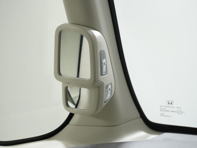 Ｎ－ＢＯＸ Ｌ　ワンオーナー　７インチナビ　バックカメラ　ＥＴＣ　アダプティブクルーズコントロール　片側電動スライドドア　シートヒーター　Ｂｌｕｅｔｏｏｔｈ　ＬＥＤヘッドライト　衝突被害軽減ブレーキ．（57枚目）