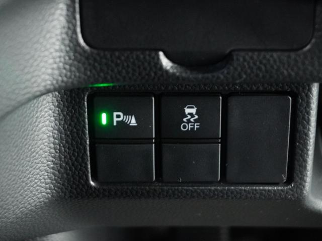 N-BOXカスタム Lターボ ナビ Rカメ ETC 両電扉 BT パドルシフト LED パドルシフト サイドバイザー シートバックテーブル 運転席ハイトアジャスターシート 合皮コンビシート インテリア内装ブラック 後席シェード(22枚目)