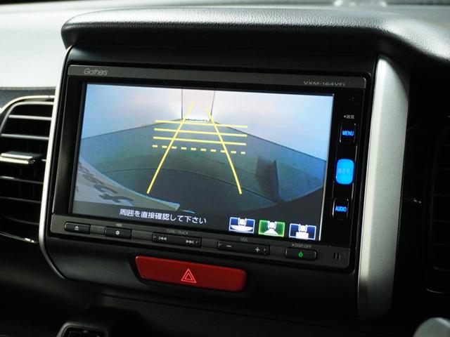 N-BOXカスタム GターボSSパッケージ 1オ-ナ-ナビRカメ両電扉BT地デジHID(3枚目)