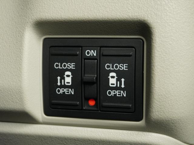 N-BOX ベースグレード 当社試乗車ナビDレコRカメETC両電扉BT接続(7枚目)