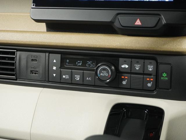 N-BOX ベースグレード 当社試乗車ナビDレコRカメETC両電扉BT接続(11枚目)