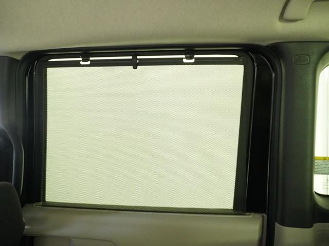 N-BOX ベースグレード 当社試乗車ナビDレコRカメETC両電扉BT接続(23枚目)