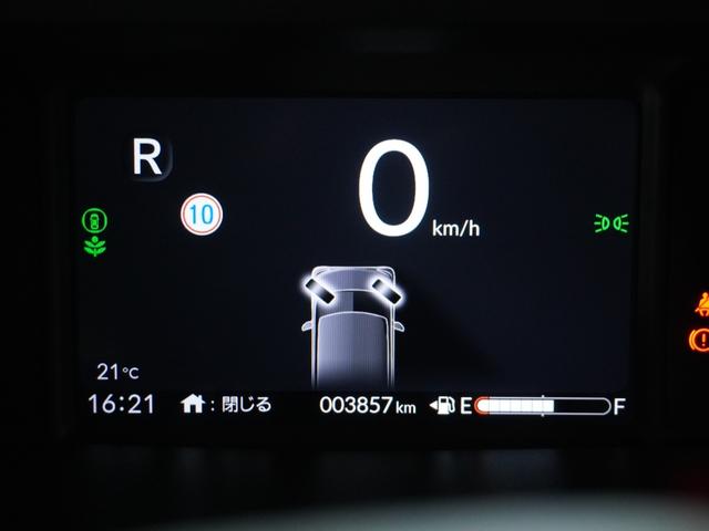 N-BOX ベースグレード 当社試乗車ナビDレコRカメETC両電扉BT接続(34枚目)