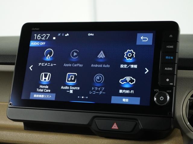 N-BOX ベースグレード 当社試乗車ナビDレコRカメETC両電扉BT接続(63枚目)