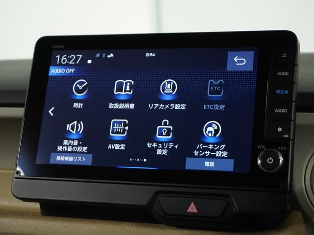 N-BOX ベースグレード 当社試乗車ナビDレコRカメETC両電扉BT接続(64枚目)