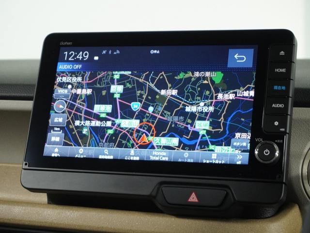 Ｎ－ＢＯＸ ベースグレード　当社試乗車ナビＤレコＲカメＥＴＣ両電扉ＢＴ地デジ（3枚目）