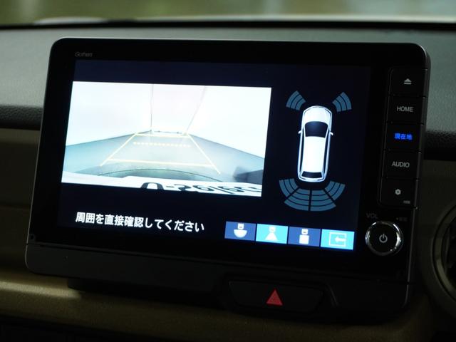 Ｎ－ＢＯＸ ベースグレード　当社試乗車ナビＤレコＲカメＥＴＣ両電扉ＢＴ地デジ（4枚目）