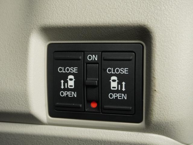 Ｎ－ＢＯＸ ベースグレード　当社試乗車ナビＤレコＲカメＥＴＣ両電扉ＢＴ地デジ（7枚目）