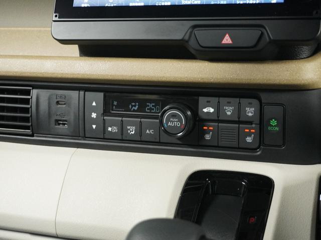 Ｎ－ＢＯＸ ベースグレード　当社試乗車ナビＤレコＲカメＥＴＣ両電扉ＢＴ地デジ（11枚目）