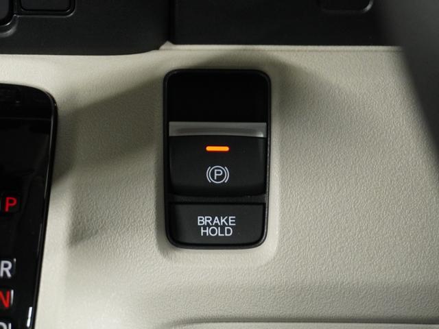 Ｎ－ＢＯＸ ベースグレード　当社試乗車ナビＤレコＲカメＥＴＣ両電扉ＢＴ地デジ（23枚目）