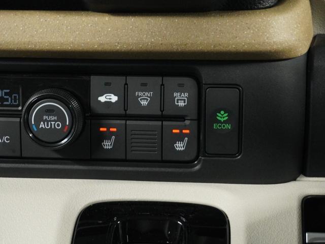 Ｎ－ＢＯＸ ベースグレード　当社試乗車ナビＤレコＲカメＥＴＣ両電扉ＢＴ地デジ（25枚目）