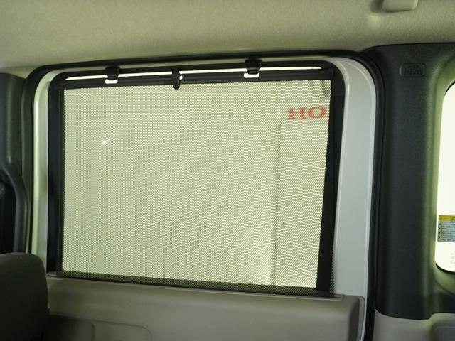Ｎ－ＢＯＸ ベースグレード　当社試乗車ナビＤレコＲカメＥＴＣ両電扉ＢＴ地デジ（27枚目）