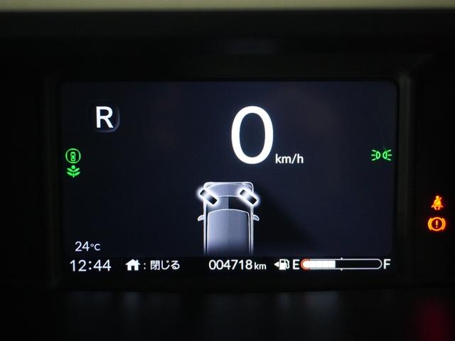 Ｎ－ＢＯＸ ベースグレード　当社試乗車ナビＤレコＲカメＥＴＣ両電扉ＢＴ地デジ（36枚目）