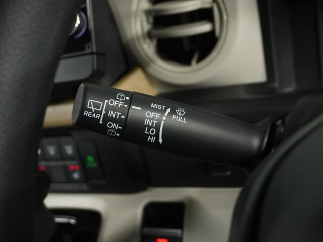 Ｎ－ＢＯＸ ベースグレード　当社試乗車ナビＤレコＲカメＥＴＣ両電扉ＢＴ地デジ（56枚目）