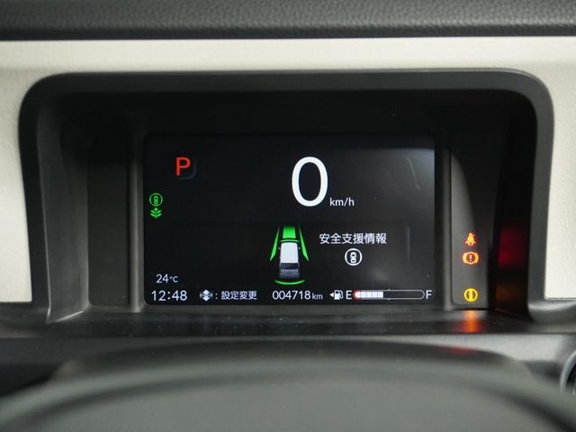 Ｎ－ＢＯＸ ベースグレード　当社試乗車ナビＤレコＲカメＥＴＣ両電扉ＢＴ地デジ（58枚目）