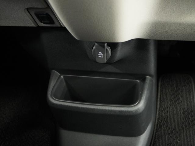 Ｎ－ＢＯＸ ベースグレード　当社試乗車ナビＤレコＲカメＥＴＣ両電扉ＢＴ地デジ（59枚目）