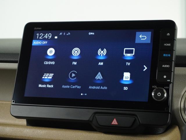 Ｎ－ＢＯＸ ベースグレード　当社試乗車ナビＤレコＲカメＥＴＣ両電扉ＢＴ地デジ（62枚目）