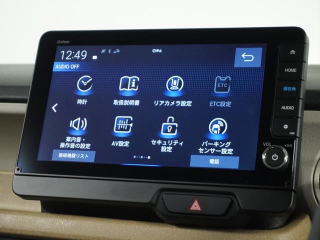 Ｎ－ＢＯＸ ベースグレード　当社試乗車ナビＤレコＲカメＥＴＣ両電扉ＢＴ地デジ（64枚目）