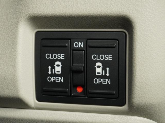 Ｎ－ＢＯＸ ベースグレード　〇ナビＤレコＲカメＥＴＣ両電扉ＢＴ地デジＬＥＤ（6枚目）